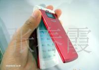 超薄翻蓋WCDMA聯(lián)通3G手機 經(jīng)典設(shè)計融合現(xiàn)代通訊技術(shù)