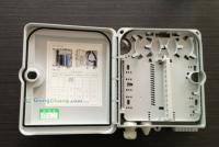 12芯、24芯、48芯光纖配線箱及光纜分光分纖箱供應商 | 世界工廠網通訊產品加工